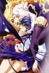 BUY NEW yami to boshi to hon no tabibito - 28658 Premium Anime Print Poster